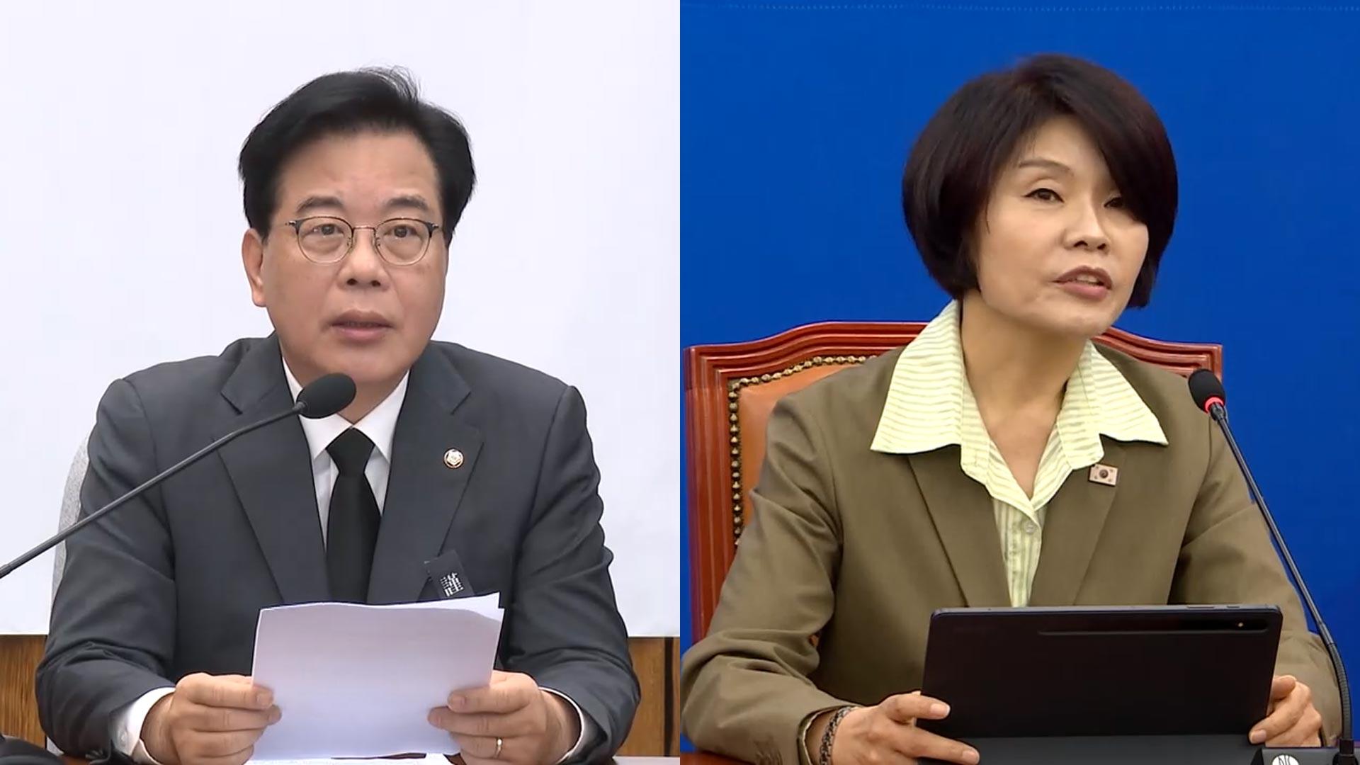 '캄보디아 범죄'에 "대통령이 해결해야" "尹정부 책임"