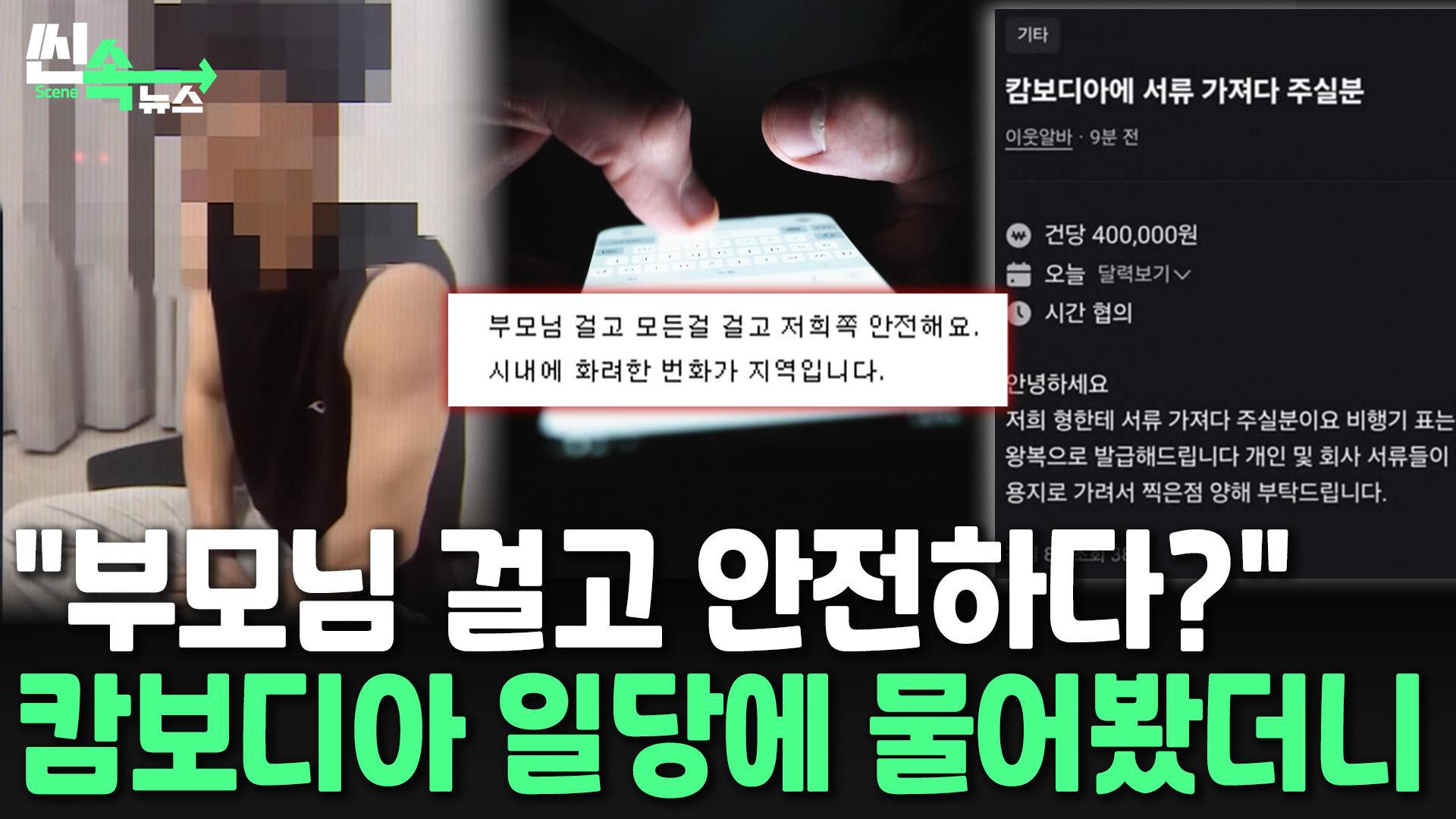 온라인카지노 조작 벳위즈