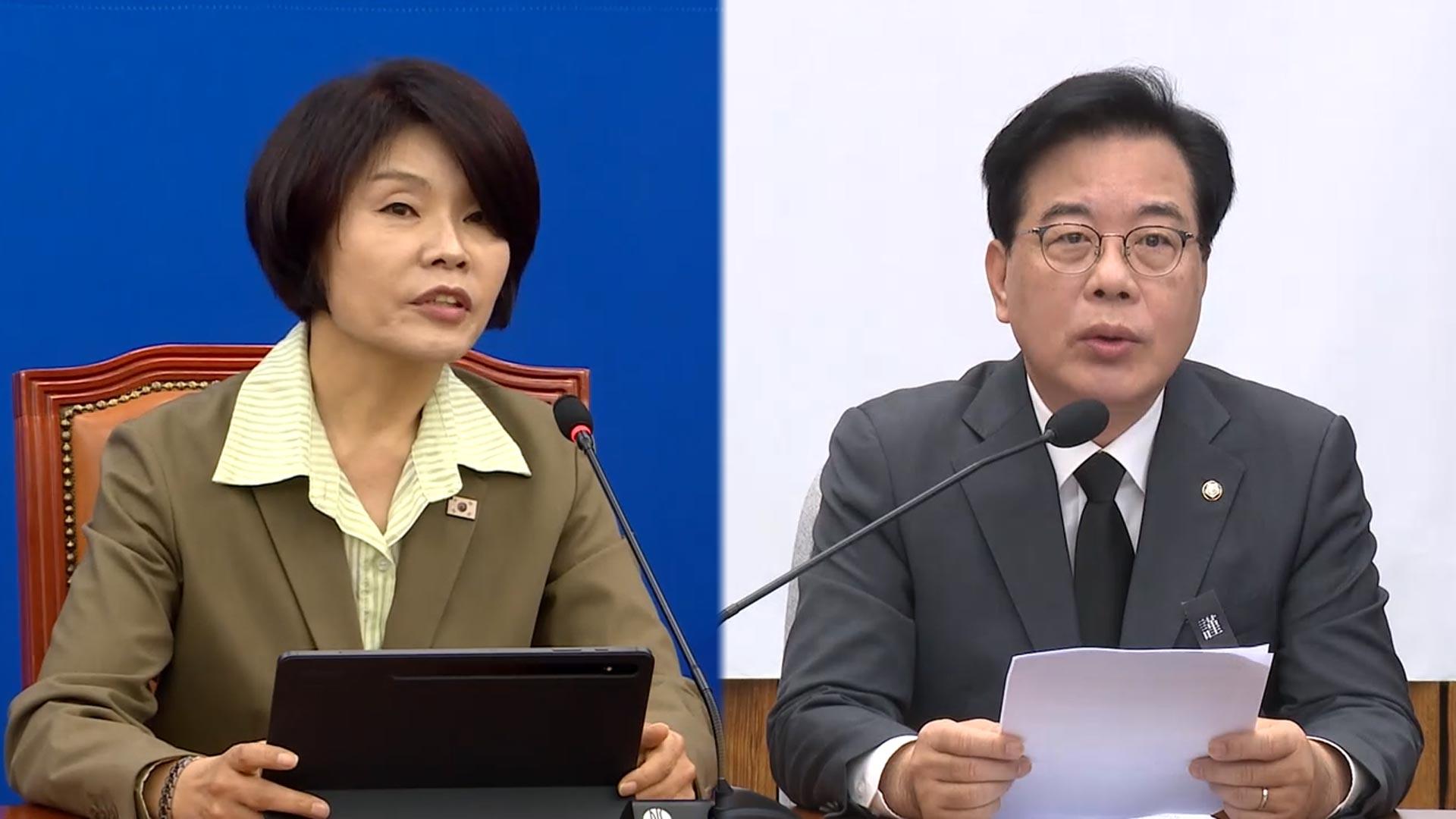 '캄보디아 범죄' 책임 공방…과방위는 온라인카지노 굿모닝·고성