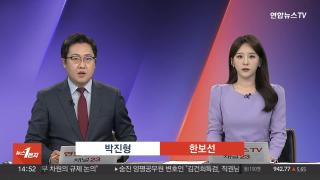 [카지노 바카라1번지] 10월14일 다시카지노 바카라