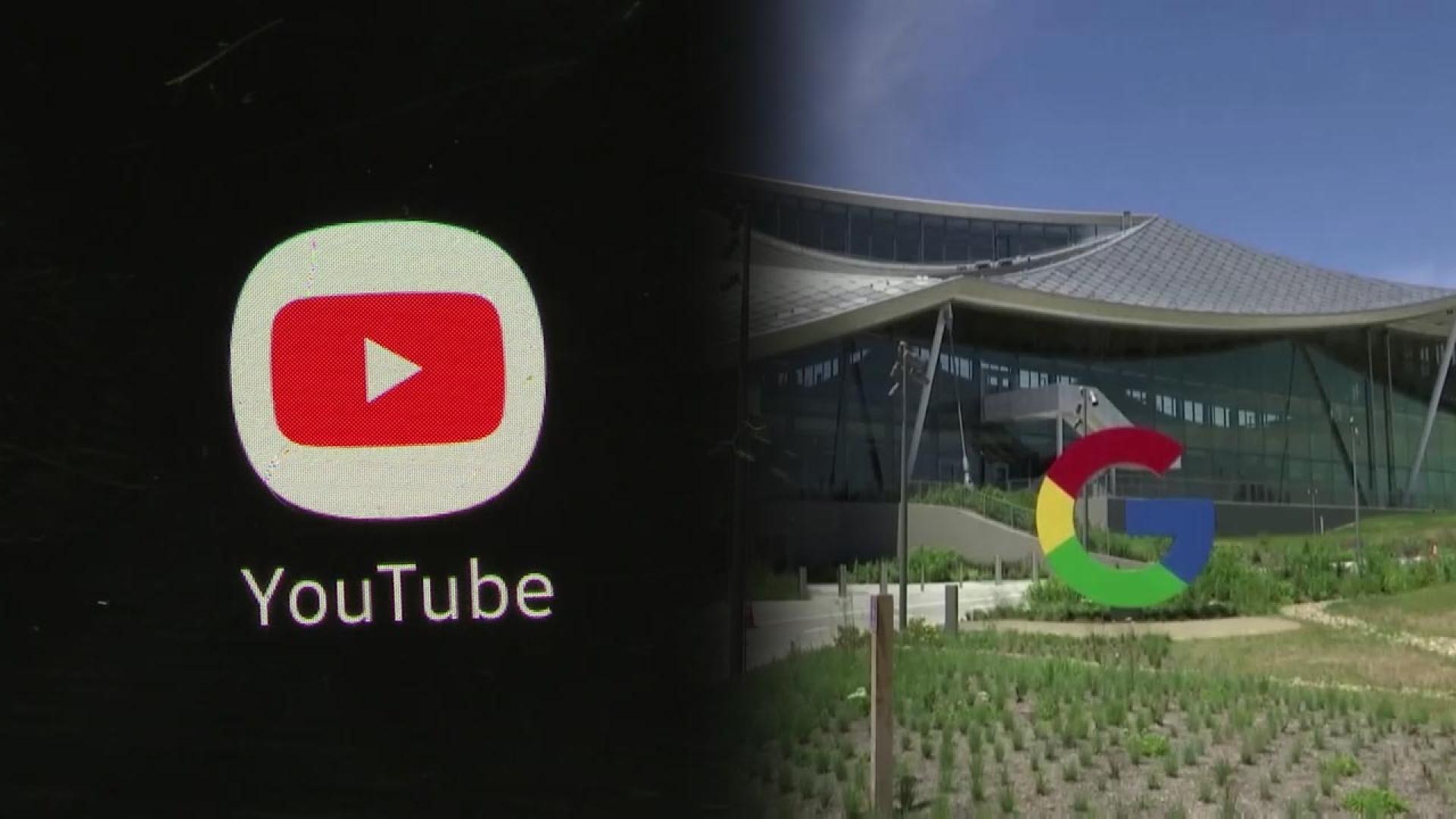 수익은 수조원인데…"글로벌 빅테크 책임도 다해야"