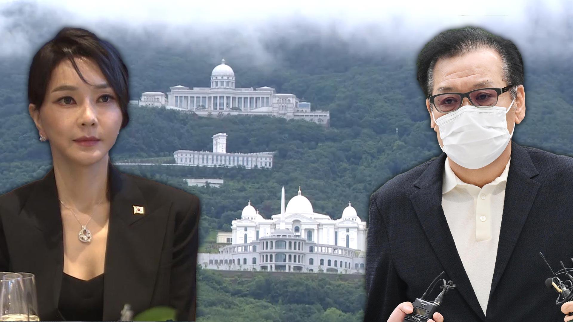 건진법사, 법정서 '샤넬백·목걸이 전달' 인정…입장 변화