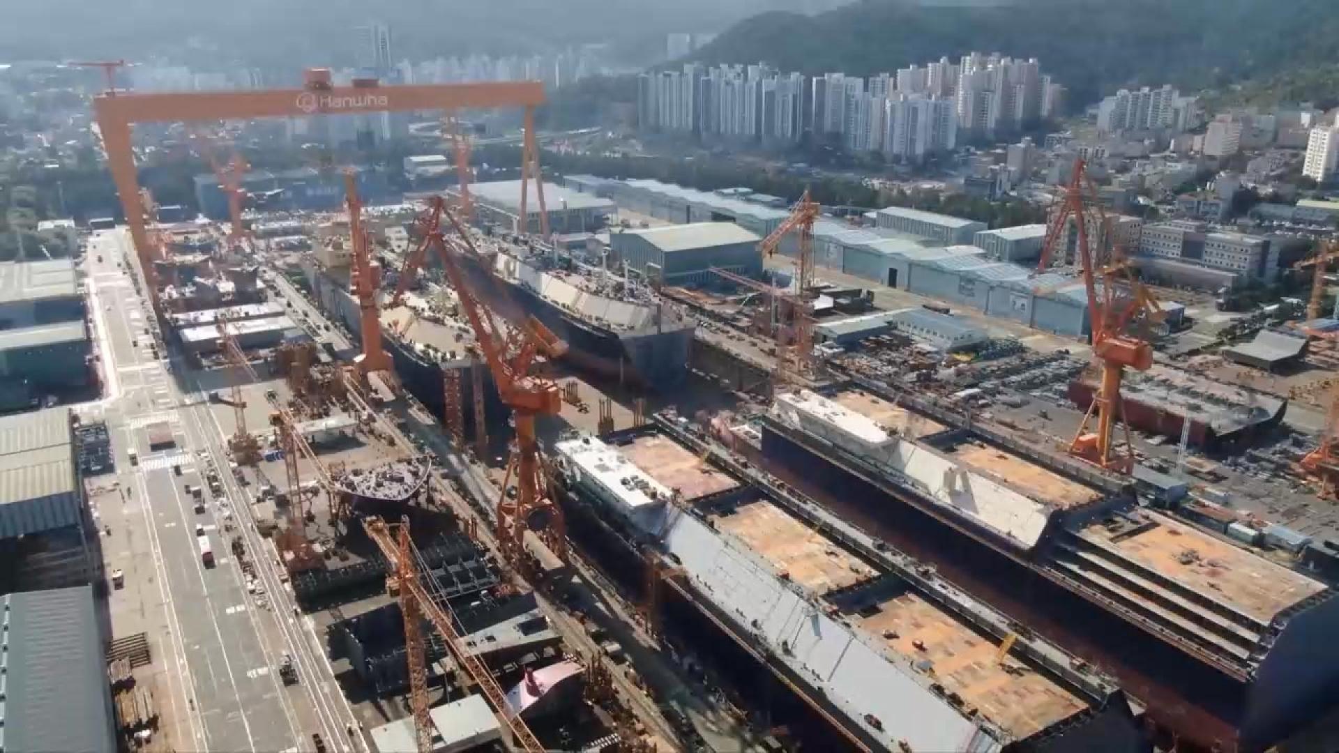 중국, 한화오션 미국 자회사 5곳 제재…미중 사이 '새우등'