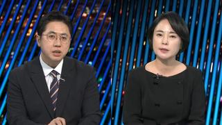 [투나잇온라인카지노 조작] 캄보디아 정부대응팀 급파…"尹 정부 책임"·"대통령 나서야"