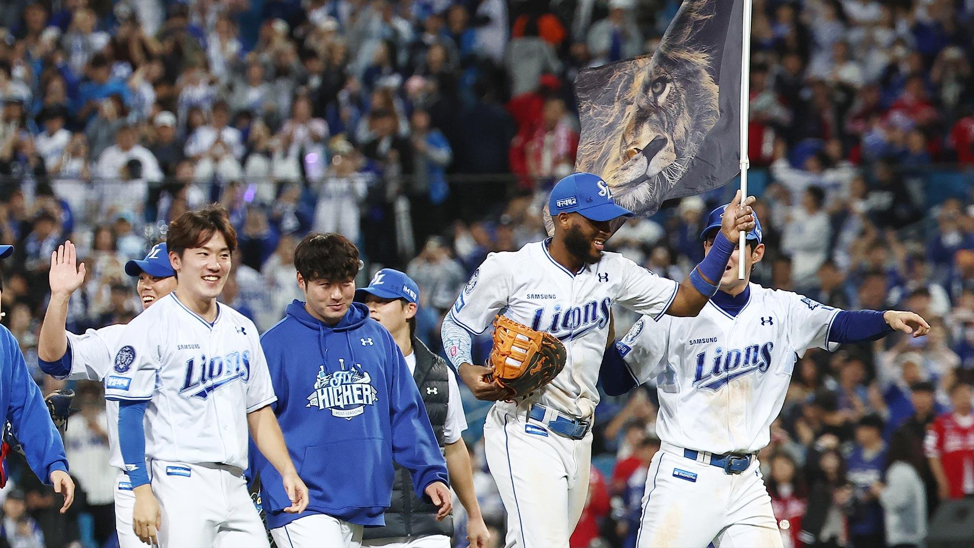 '한화 나와라'…삼성, <em class='find'온라인카지노 운영</em 꺾고 플레이오프 진출