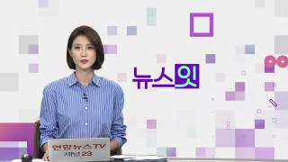 [카지노 바카라잇] 10월 14일 다시카지노 바카라
