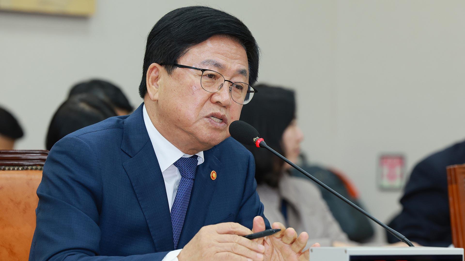 <em class='find'온라인카지노 조작 유니88</em "캄보디아 한국인 학생 범죄 피해 전수조사"