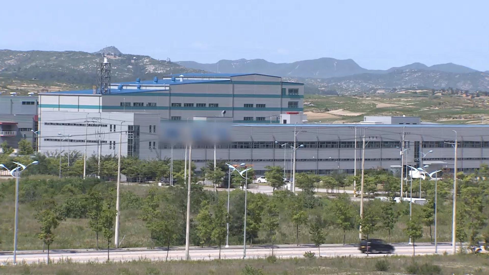 개성공단 입주온라인카지노 순위 온카판 5곳 중 4곳 "입주 의향 있어"
