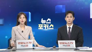 [카지노 바카라포커스] 10월15일 다시카지노 바카라