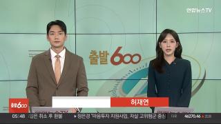 [출발600] 10월15일 다시카지노 바카라
