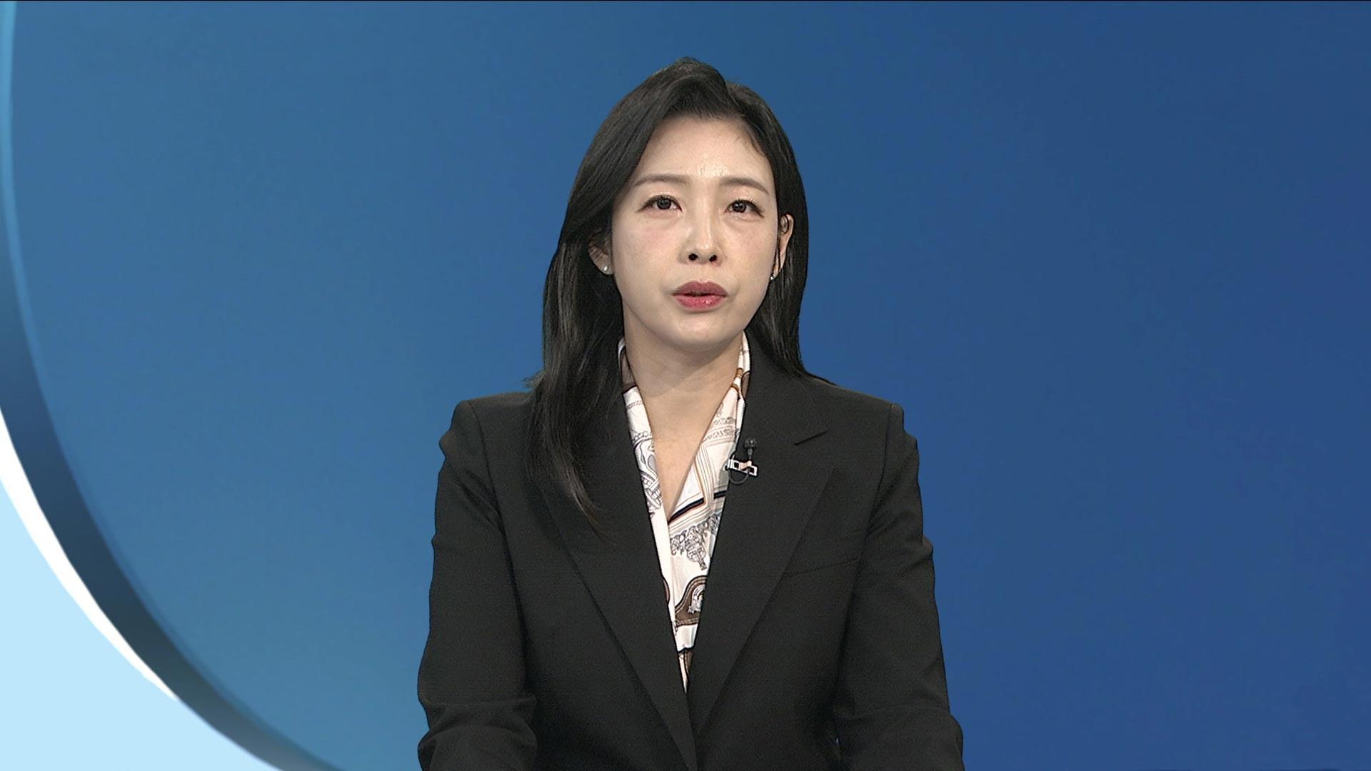 [마이다스 온라인카지노 유니88벳현장] 캄보디아 범죄 대응 총력…일각선 '늑장 대응' 비판도