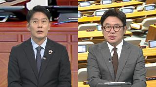 [여의도온라인카지노 쿠폰] 국정감사 사흘째…대법원서 '조희대 공방' 2라운드