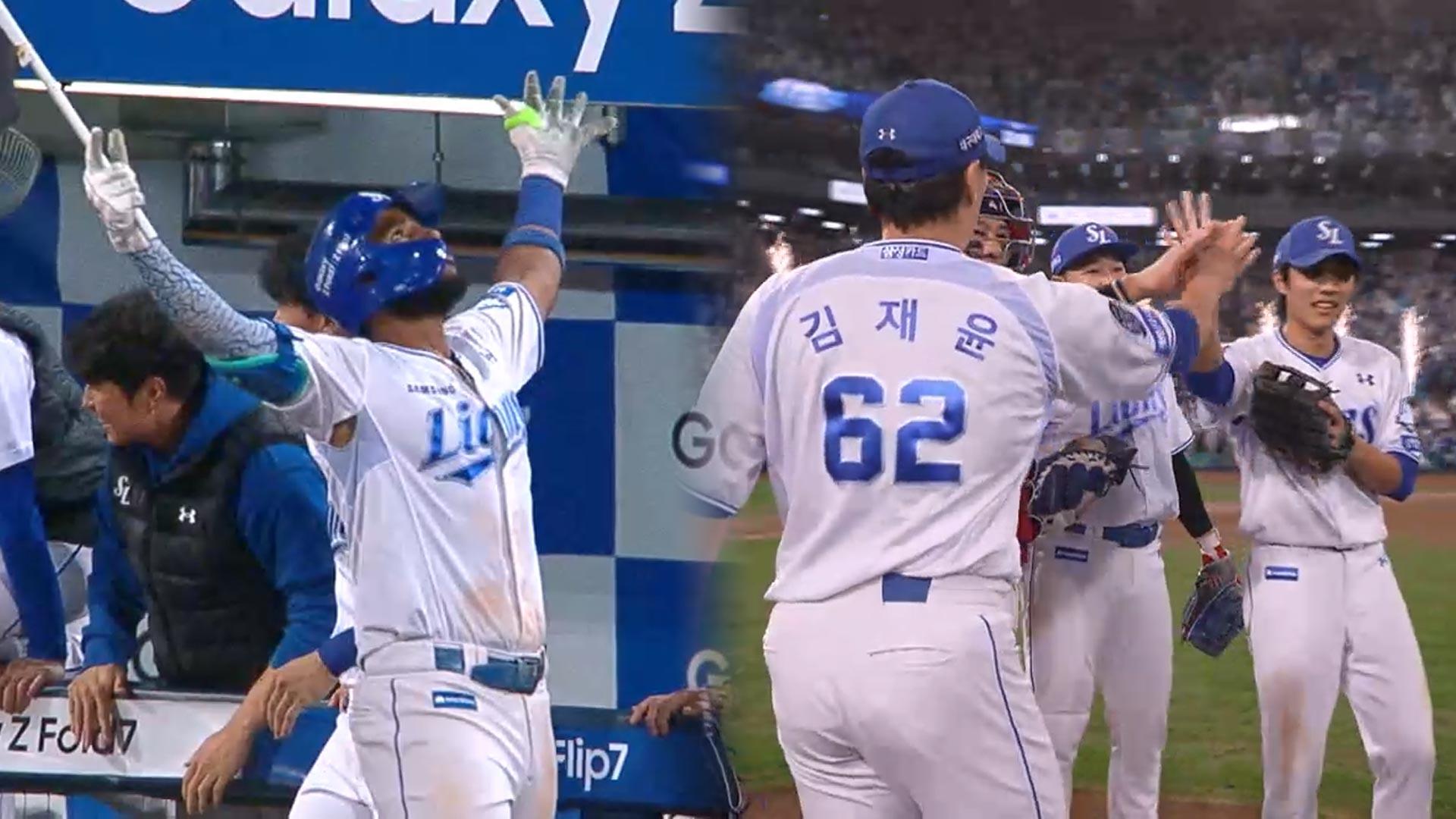 '가을 온라인카지노 신용카드 랭킹 체질' 사자 군단…'선발온라인카지노 신용카드 랭킹 계산이 선다'