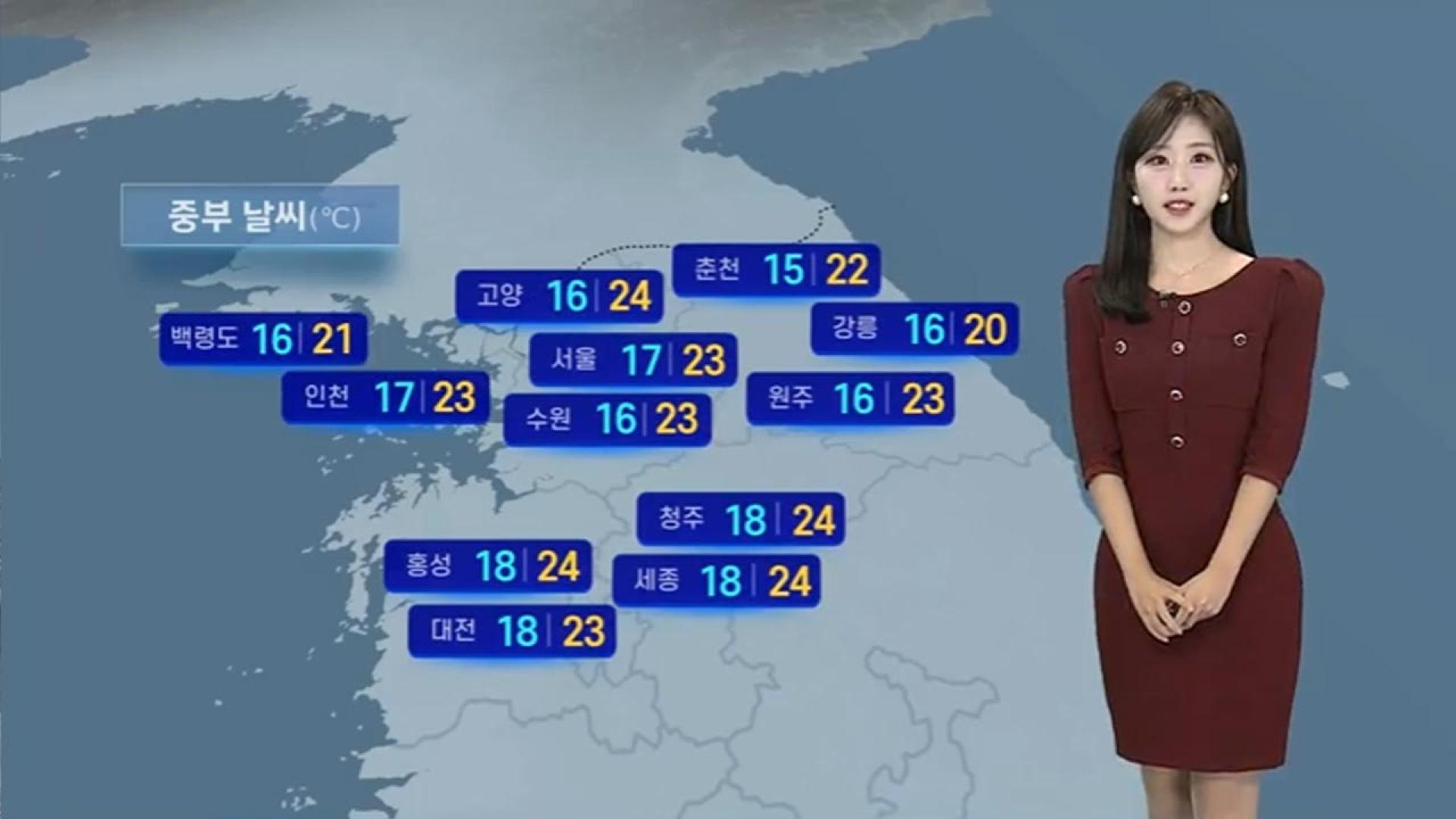 [날씨] 내일까지 전국 비…일요일 아침 기온 '한 자릿수'