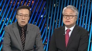 [투나잇온라인카지노 조작] 정부합동대응팀 캄보디아 급파…국정감사 사흘째 곳곳 충돌