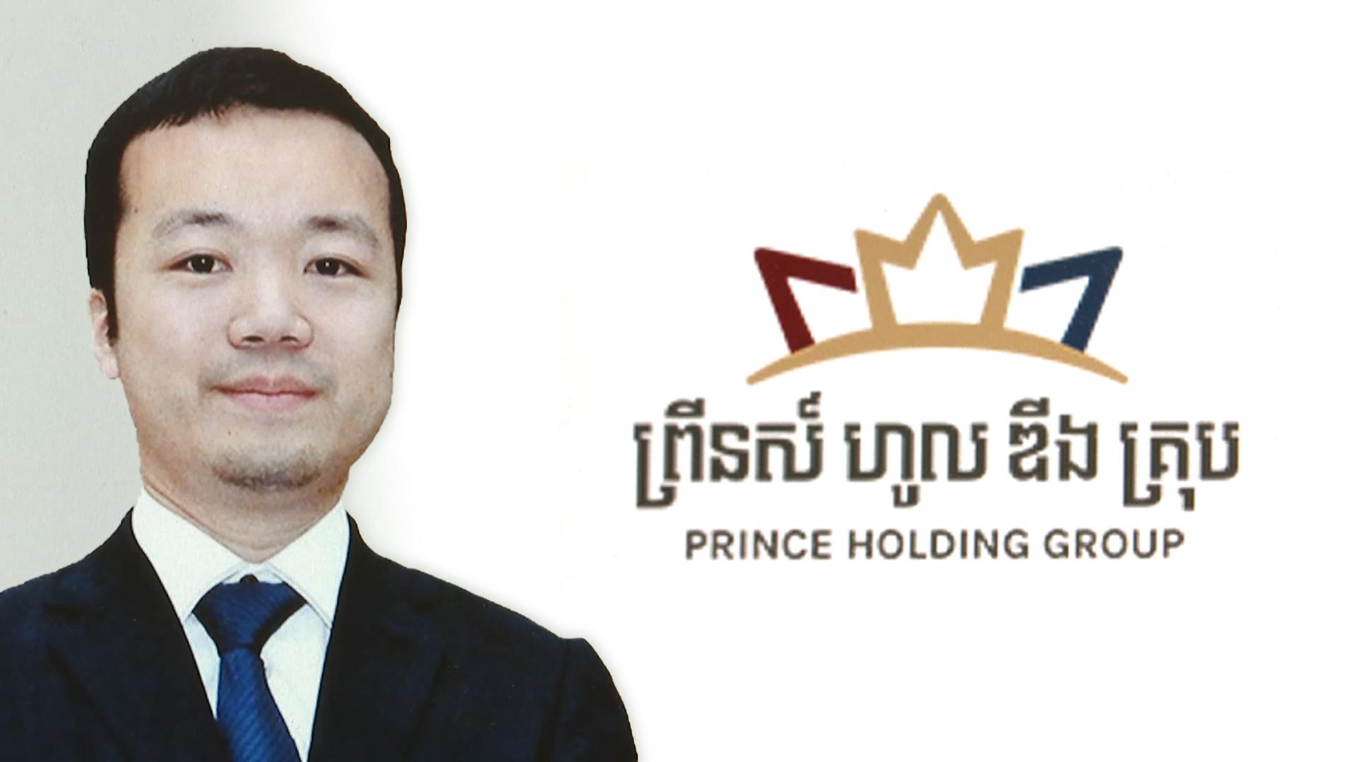 미국·영국도 캄보디아 온라인카지노 합법 벳무브조직 정조준…코인 압류·기소