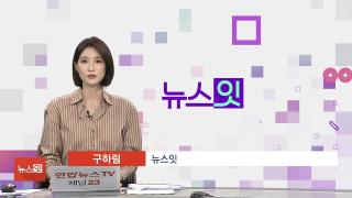 [카지노 바카라잇] 10월 15일 다시카지노 바카라