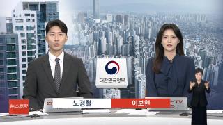 [카지노사이트] 10월15일 다시보기