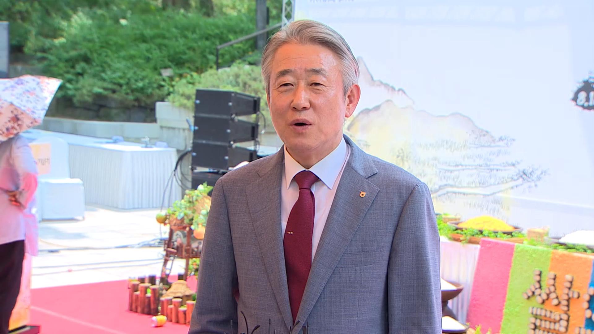 경찰, '금품수수 혐의' 한국어 온라인 카지노장 사무실 압수수색