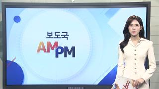 [온라인카지노 불법 유니벳] 김용범·김정관, 오늘 방미…관세 협상 후속 협의 外