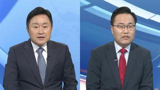 [마이다스 온라인카지노 벳엔드] 캄보디아 일부 '여행금지령'…막말·고성 얼룩진 李정부 첫 국감