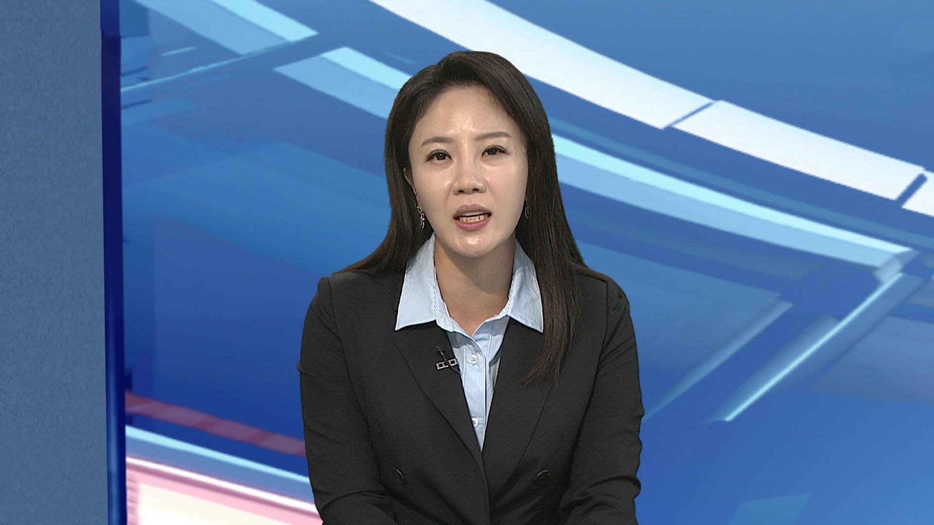 [온라인카지노 경찰 벳위즈초점] 대법, 최태원·노소영 '세기의 이혼' 파기환송…서울고법서 재심리