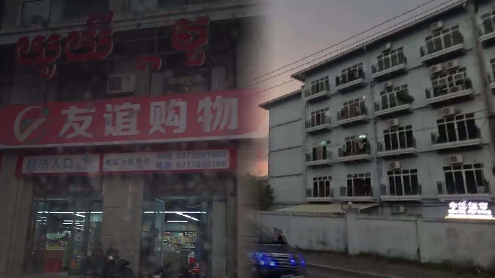 높은 담에 굳게 닫힌 철문…'범죄도시' 직접 가보니