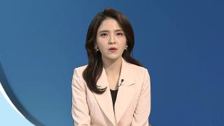 [카지노사이트] 최태원-노소영 이혼 소송 파기환송…다시 '새 국면'