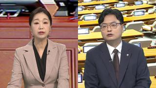[여의도온라인카지노 쿠폰] 한미 관세협상 타결 임박..여야, '부동산 대책' 공방