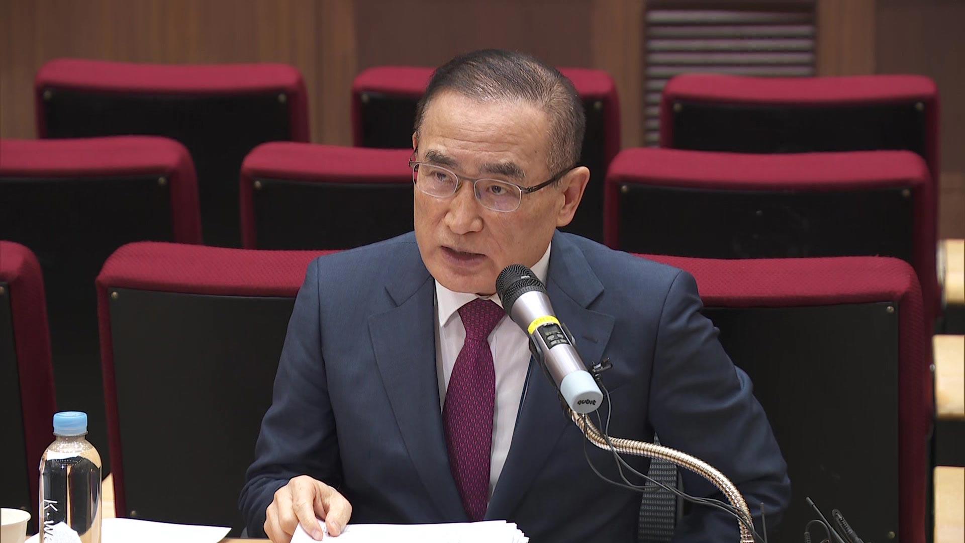 [현장연결] 위성락, 캄보디아TF 브리핑…"190개국 공관 대상 전수조사"