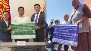 중앙아시아 곳곳 온정…농업·교육 등 전방위 지원