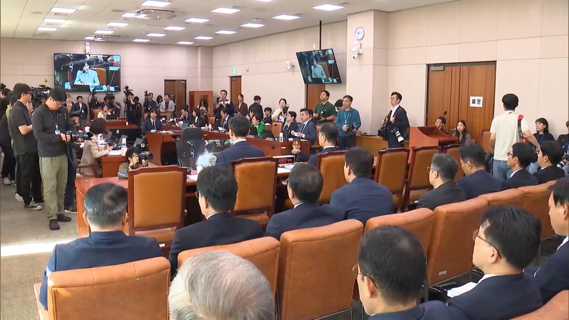 온라인카지노 먹튀 나흘째도 곳곳 파행…'부동산 대책' 공방