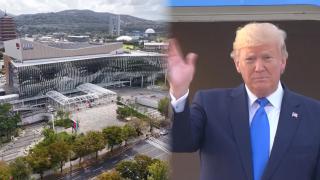 "트럼프 29~30일 방한 예상"…경주서 '외교 빅이벤트' 열리나