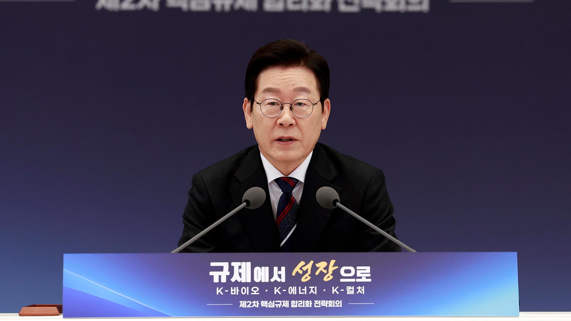 규제개혁 팔 걷은 이 대통령 "'일단 안 돼'→'일단 돼'로"