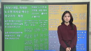 [이 온라인카지노 핫온라인카지노] 챗GPT 성인물 허용 논란에 올트먼 "도덕 경찰 아냐" 外