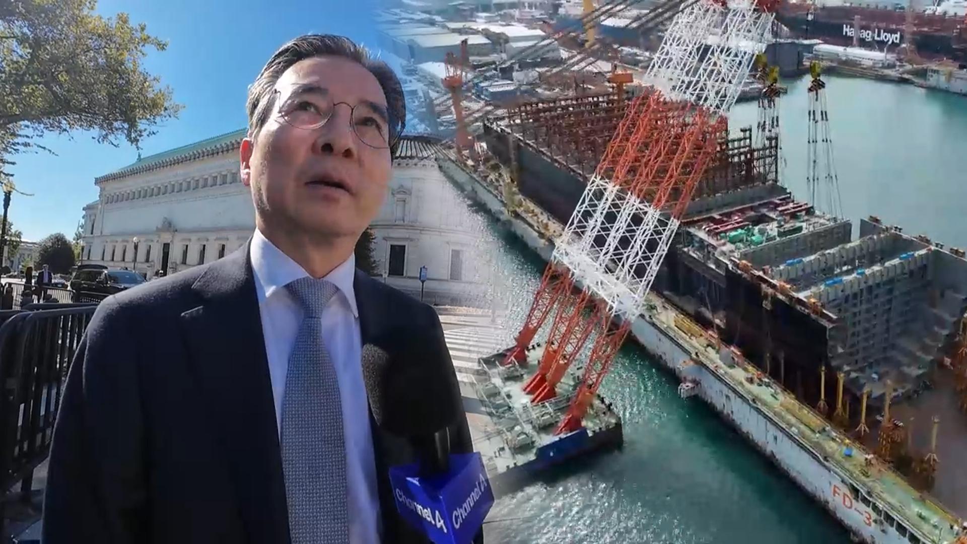 "한미 온라인카지노 총판 벳위즈 가장 건설적"…미, 中 한화오션 제재 비판