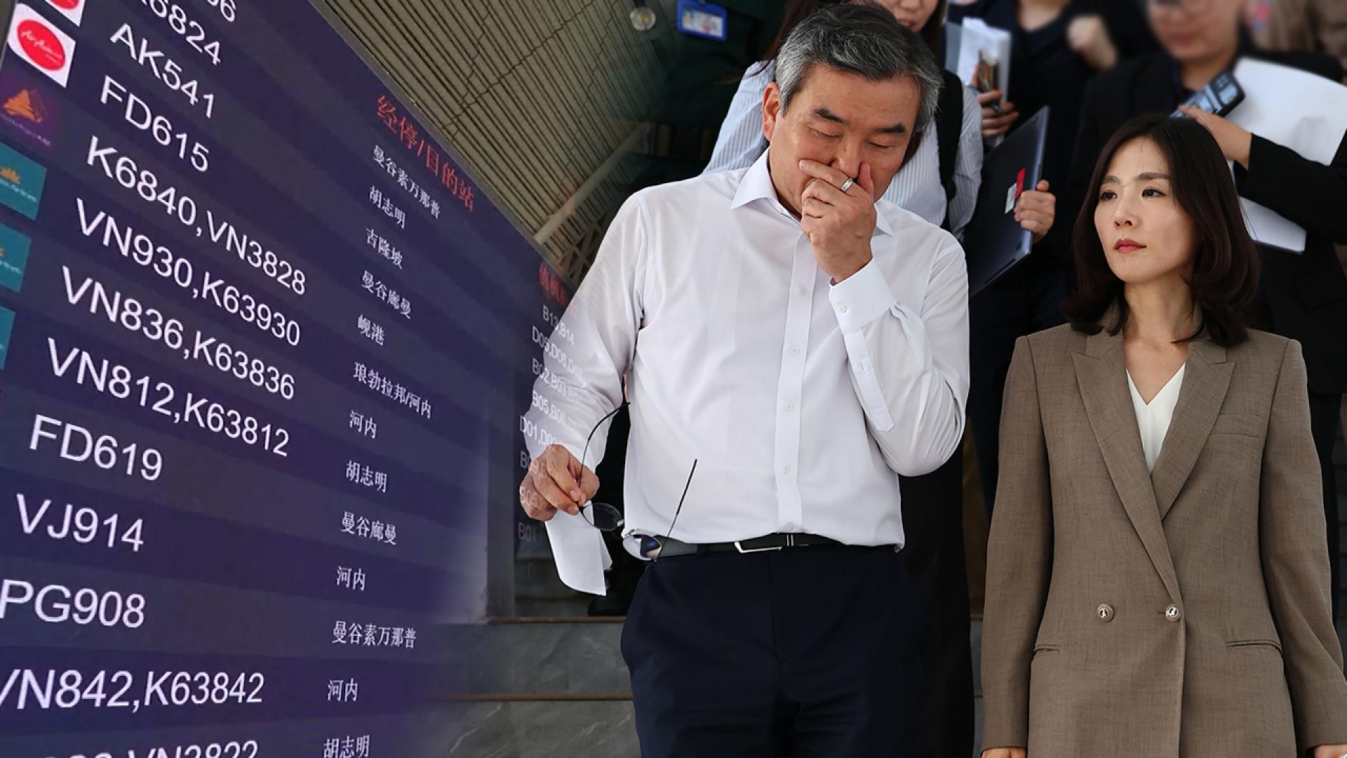 경찰 "구금 한국인 2명 추가 송환"…계속 협의 중