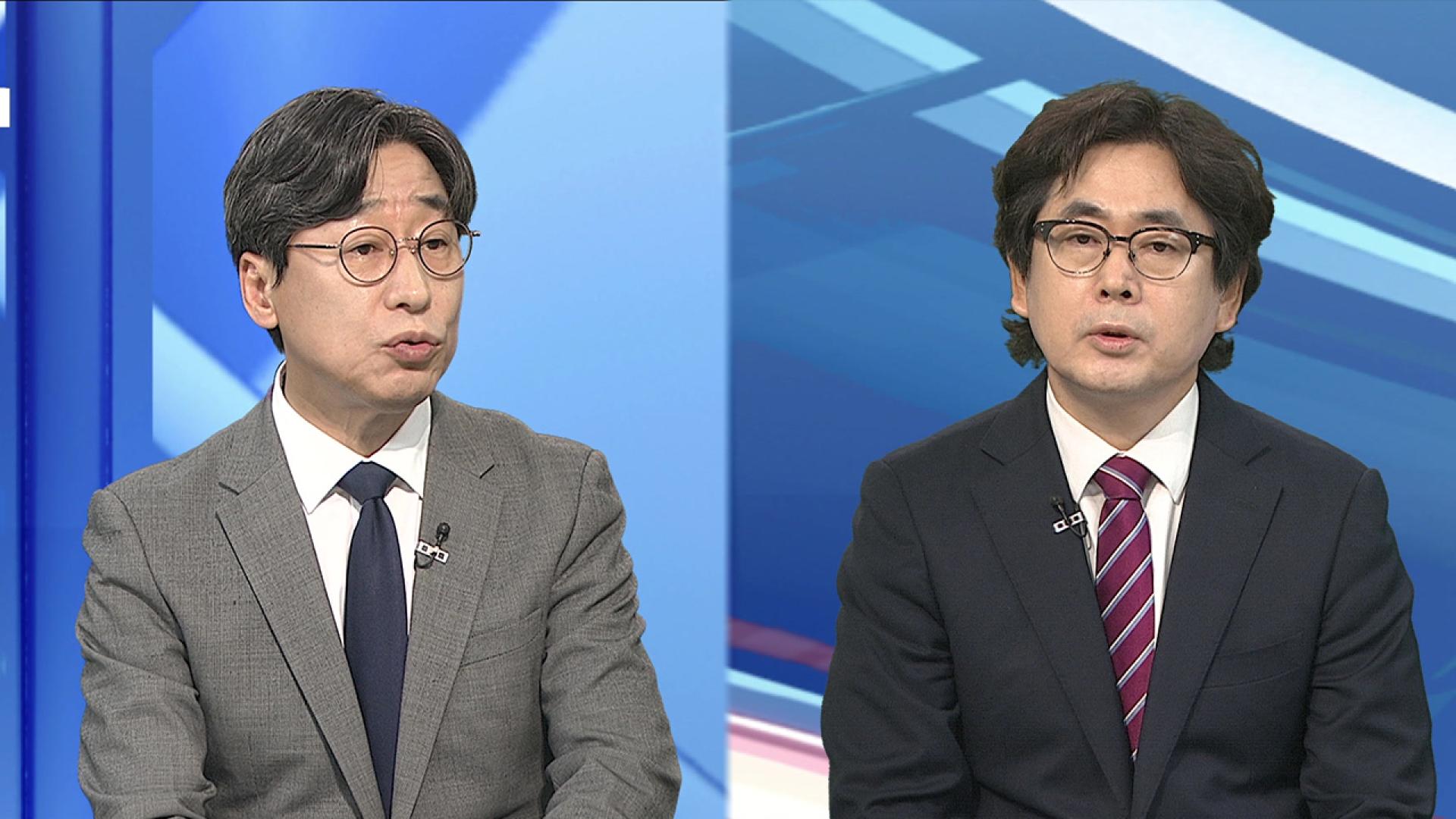 [온라인카지노 조작 유니88포커스] 정부 대응팀 '범죄단지' 온라인카지노 조작 유니88점검…국감 충돌에 파행 거듭