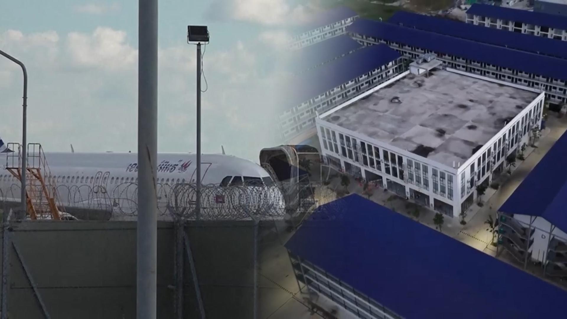 구금 한국인 60여명 곧 송환…이르면 오늘 저녁 전세기 출발