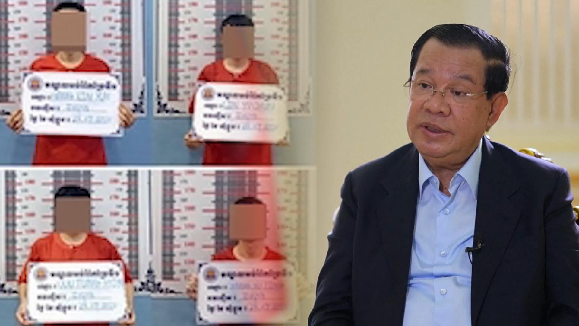 캄보디아 "3천여명 체포"…훈 센 가문 범죄 배후설도