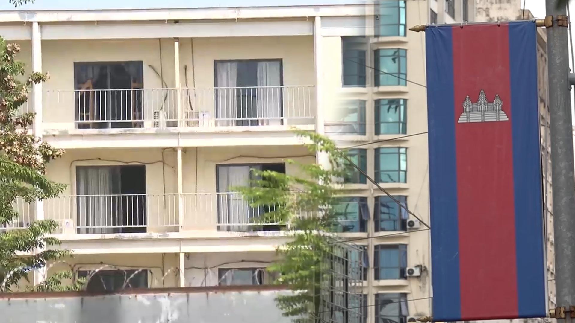 한국인 60여명, 내일 새벽 전세기로 송환…"법적 절차"