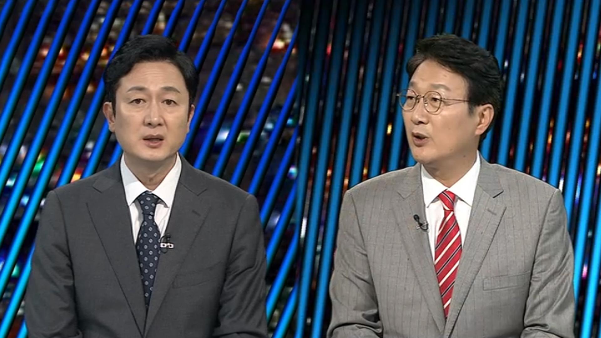 [투나잇이슈] 한국인 60여명, 내일 전세기로 송환…입국 후 조사