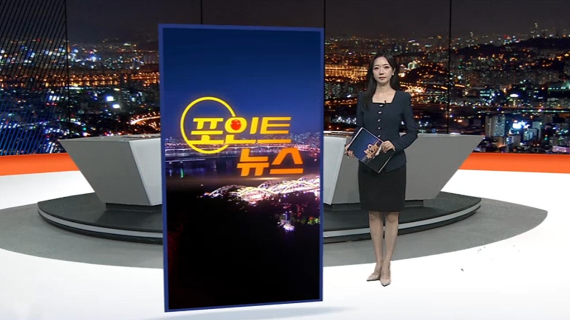 [포인트온라인카지노 총판] "기르던 개였는데"…80대 할머니, 맹견에 공격당해 숨져外