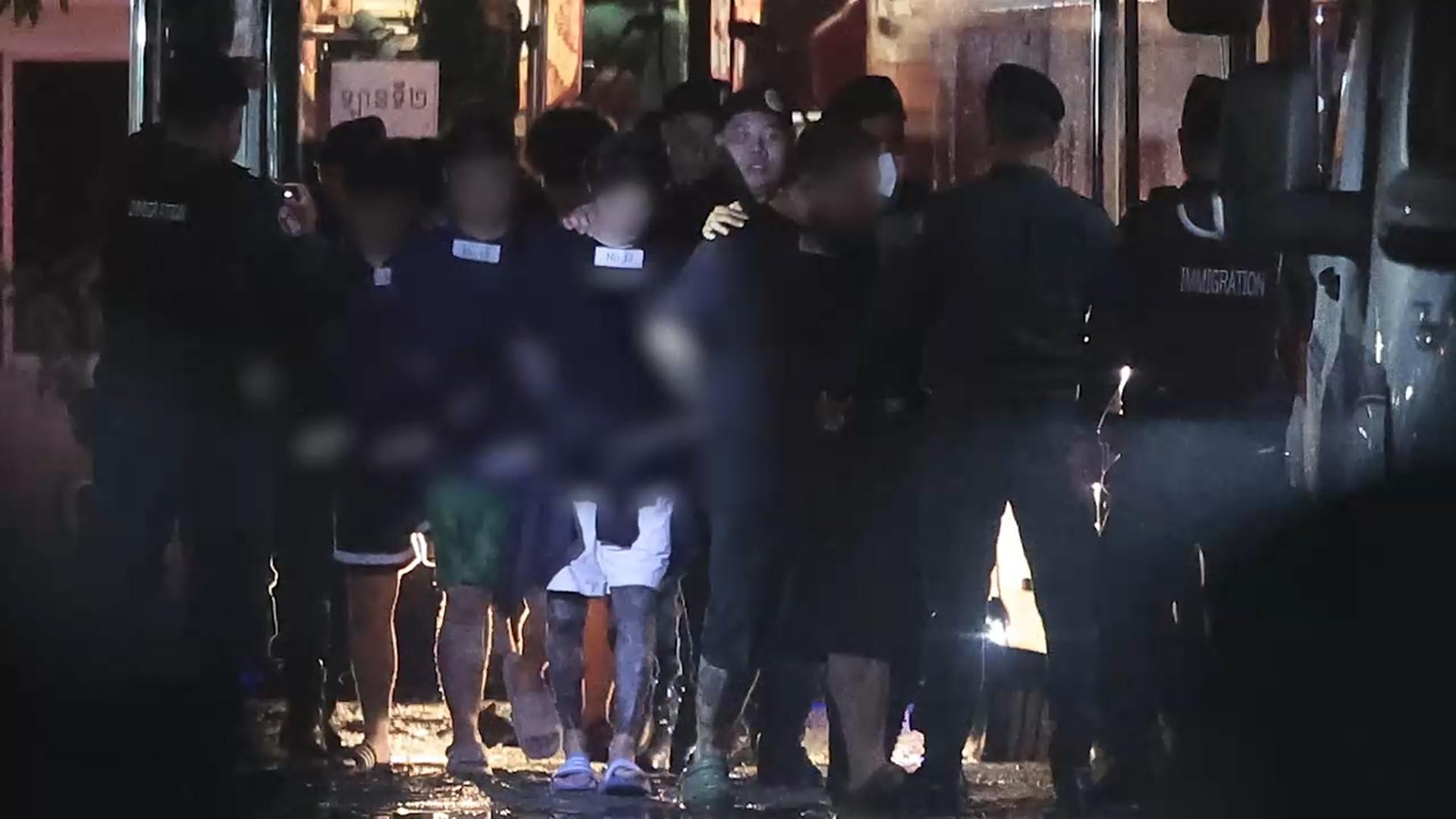 온라인카지노 치료서 64명 송환…합동TF 만들고 "발견 즉시 구조"