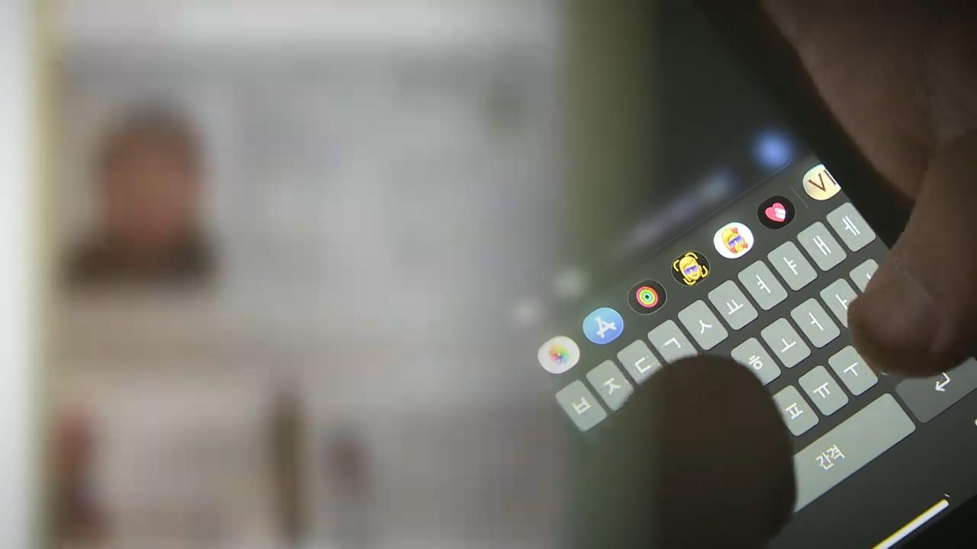 [단독] "쉬운 돈벌이 현혹돼 가담"…라이브카지노 공범 줄줄이 중형