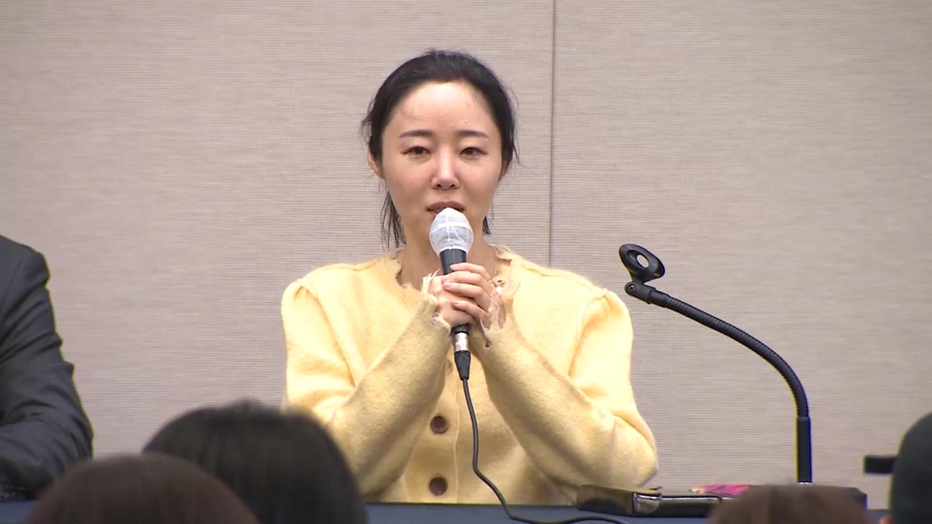 법원, 민희진 '<em class='find'직장</em 내 <em class='find'온라인카지노</em' 과태료 처분 유지