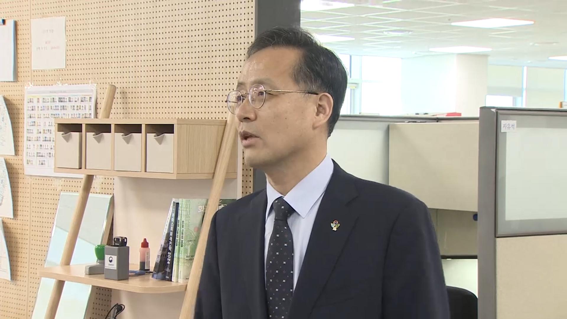 기재차관 "<em class='find'온라인카지노 벌금 유니88벳</em <em class='find'세제</em 전반 검토…합리적 방안 찾겠다"