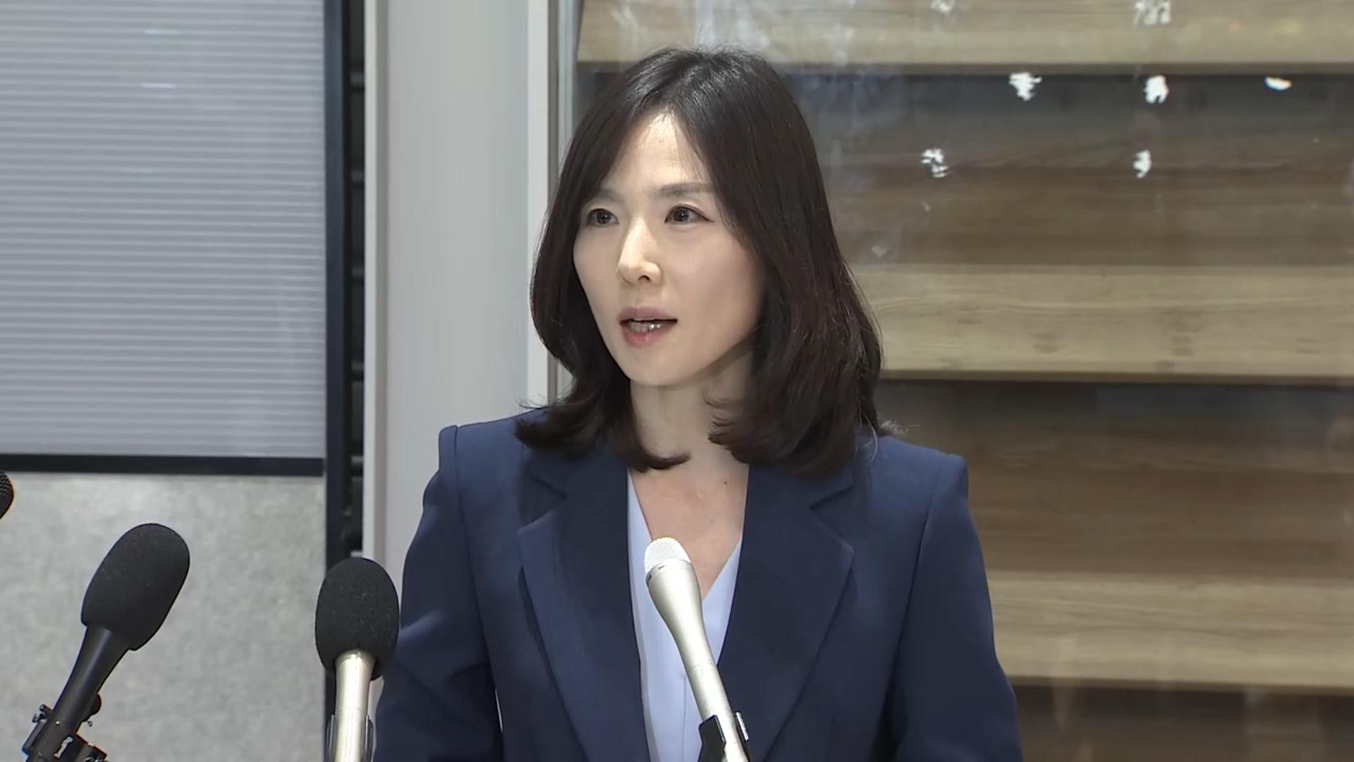 정부 "내주 한·캄보디아 TF 가동…송환자 전원 마약검사"