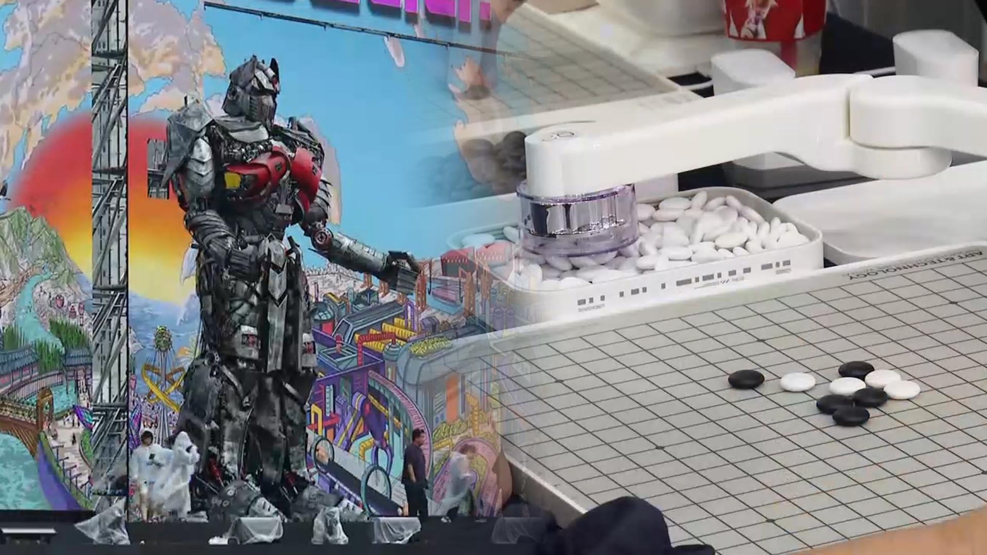 인공지능 대표 도시 도약…2025 샌즈카지노공업샌즈카지노