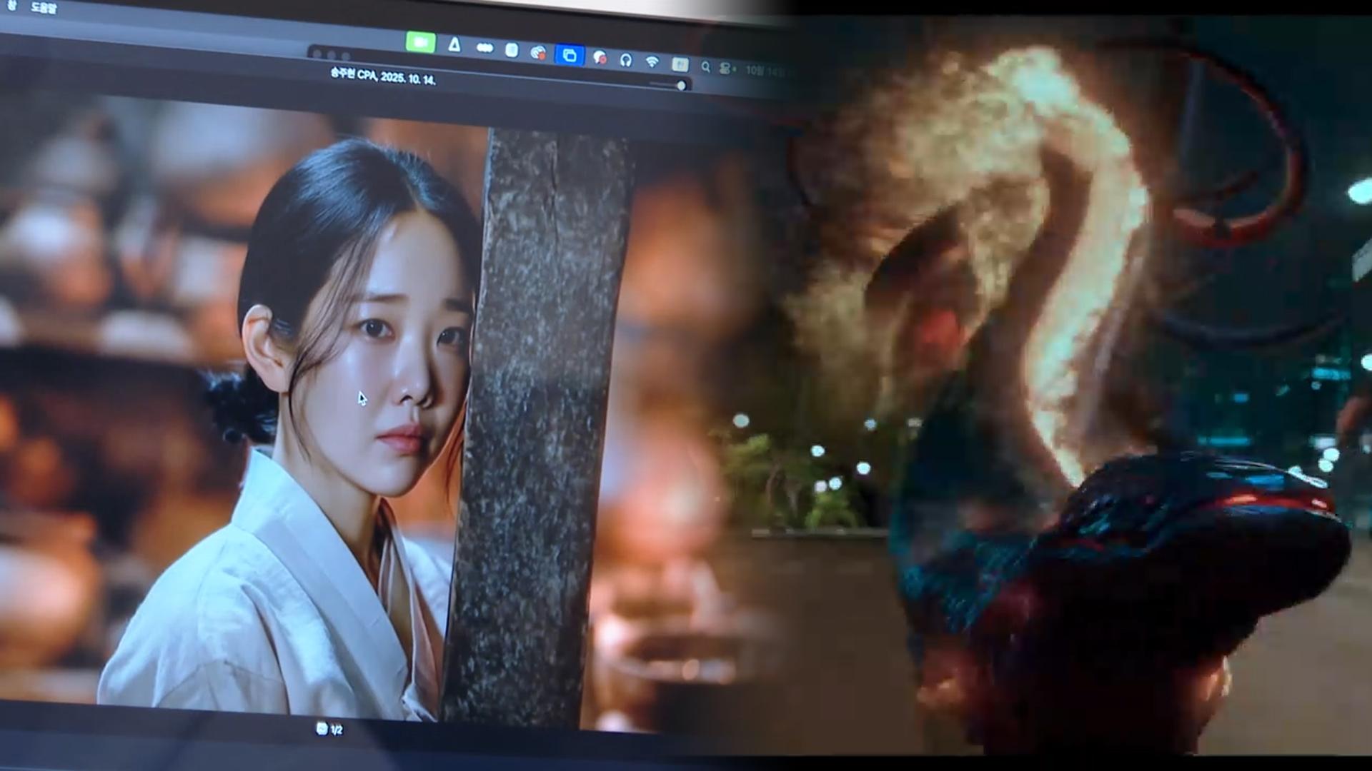 국내 온라인카지노